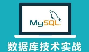 云游道人